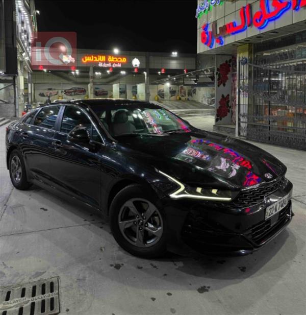 Kia for sale in Iraq